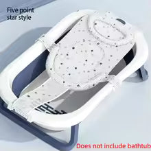 Baby Bath Floating & Support Pad
