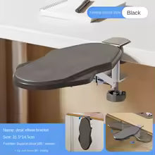 Foldable Ergonomic Armrest & Mouse Pad