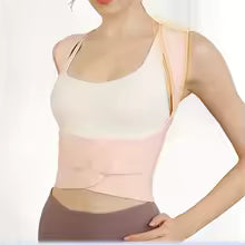 Adjustable Back Brace & Posture Corrector