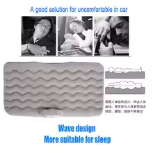 Inflatable Car Back Seat Mattress