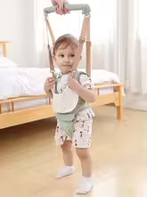 Baby Walking Support Harness