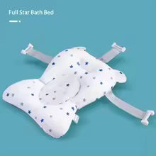 Baby Bath Floating & Support Pad