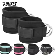 Adjustable Padded Ankle & Wrist Straps