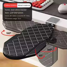 Foldable Ergonomic Armrest & Mouse Pad