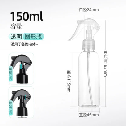 100-500ML Plastic Cleaning Hand Trigger Spray Bottle Garden Water Sprayer Vaporizer Moisturizer Refill Bottle Travel Container