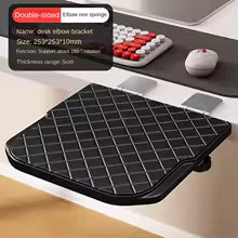 Foldable Ergonomic Armrest & Mouse Pad