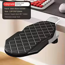 Foldable Ergonomic Armrest & Mouse Pad