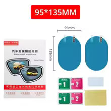 Rainproof Rearview Mirror Film (2-Pack)