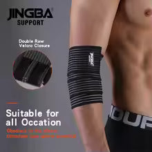 Adjustable Weightlifting Elbow Support Strap