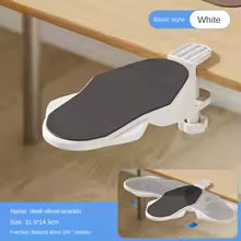 Foldable Ergonomic Armrest & Mouse Pad